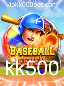 BaseballFever: Aventura Emocionante no Mundo do Beisebol